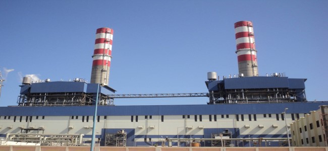 Abu Qir power station